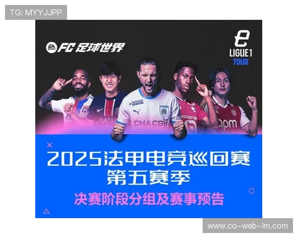 足球星二代崛起：继承荣耀与挑战的十大次世代球员传奇